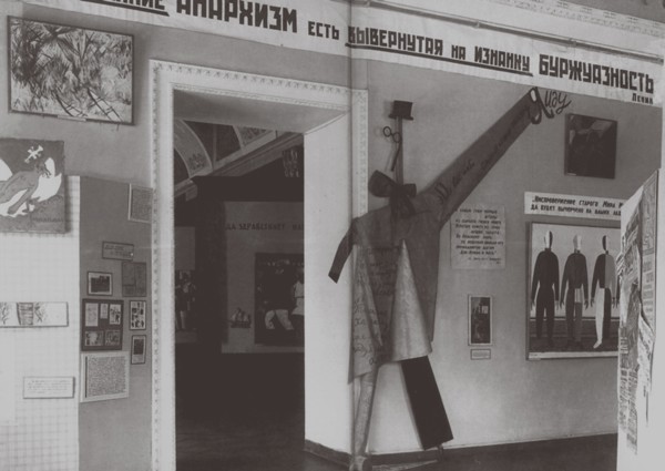 Interior of the Exhibition "Art from the Age of Imperialism" in the State Russian Museum in Leningrad, 1931.