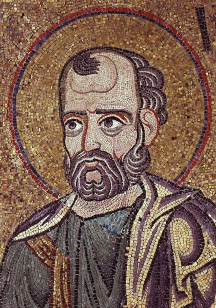 The Prophet Jonah (Detail of Interior Mosaics in the St. Mark's Basilica), 12th century. Artist: Byzantine Master
