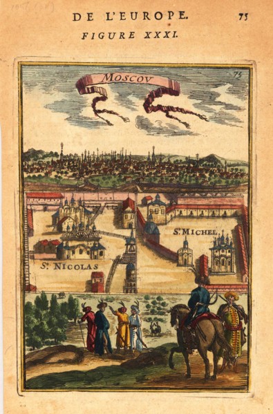 Moscow, 1683. Artist: Mallet, Alain Manesson (1630-1706)