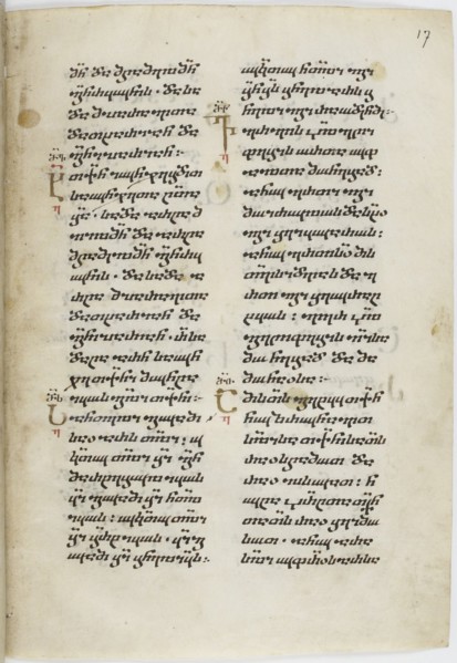 Illuminated manuscript of the Georgian-language Gospels, Between 1201 and 1300. Artist: Anonymous master