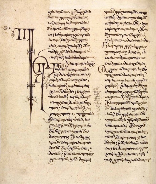 Georgian-language Manuscript, 12th-13th century. Artist: Anonymous master