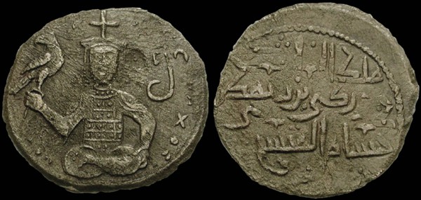 Coins of King George III of Georgia, 1174. Artist: Numismatic, Ancient Coins