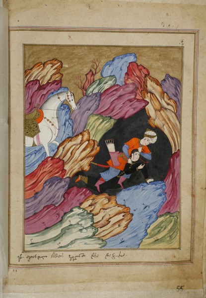Illustration to the epic poem The Knight in the Panther's Skin by Shota Rustaveli, 18th century. Artist: Tseretliseuli, E. Ts. (active 18th century)