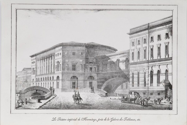 The Hermitage Theatre in Saint Petersburg (Series Views of Saint Petersburg), 1820s. Artist: Pluchart, Alexander (1777-1827)