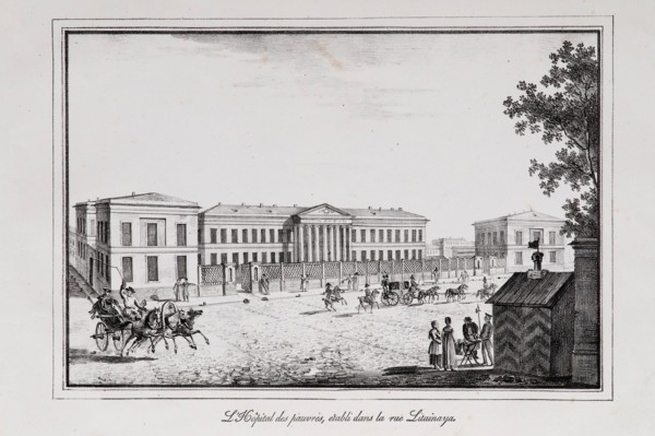 The Mariinsky hospital in St. Petersburg (Series Views of Saint Petersburg), 1820s. Artist: Pluchart, Alexander (1777-1827)