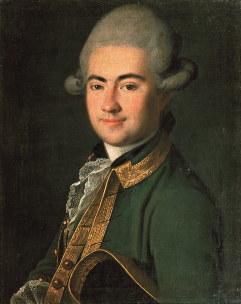 Portrait of the playwright Alexander Andreyevich Volkov (1736-1788), 1768. Artist: Christineck, Carl Ludwig Johann (1732/3-1792/4)