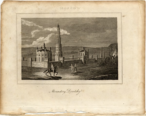 The Novodevichy Convent in Moscow, c. 1800. Artist: Anonymous