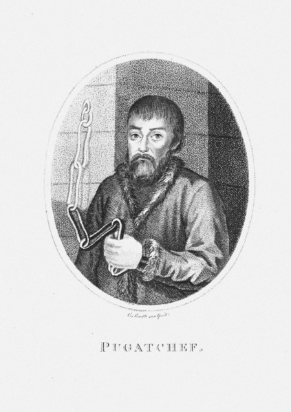 Yemelyan I. Pugachev (Travels in Poland, Russia, Sweden, and Denmark by William Coxe), 1802. Artist: Anonymous
