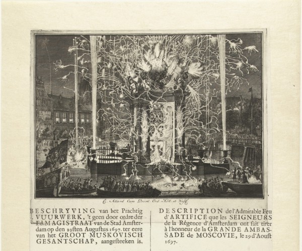 Fireworks celebrating the arrival of the embassy of Muscovy in Amsterdam 1697, 1697. Artist: Allard, Carel (1648-1709)
