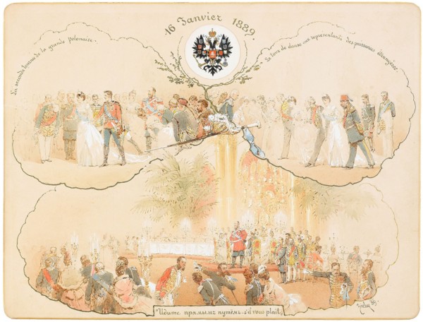 A Ball in the Heraldic Hall in the Winter Palace, 1889. Artist: Zichy, Mihály (1827-1906)