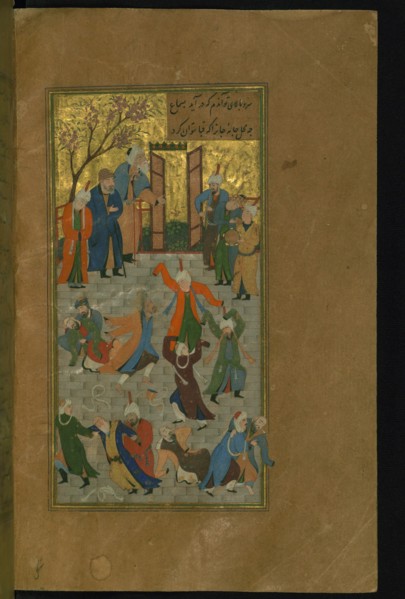 Sama Ceremony. Miniature from a manuscript of the Divan of Hafez, 1512. Artist: Anonymous