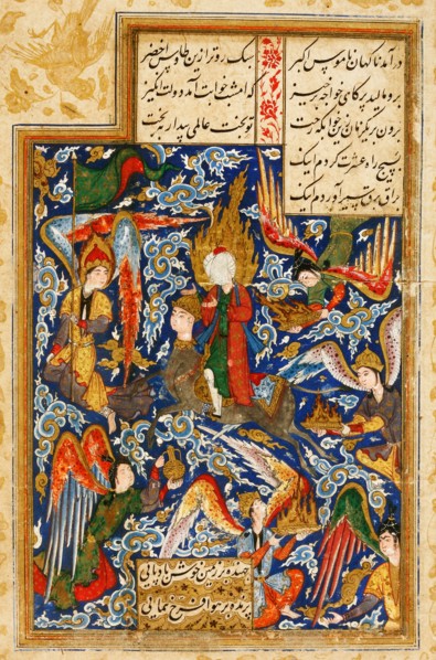 The Ascent of Prophet Muhammad into the Heaven, c. 1580. Artist: Iranian master