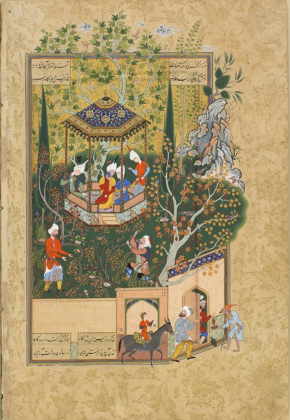 Folio from Haft Awrang (Seven Thrones) by Jami, 1550s. Artist: Iranian master