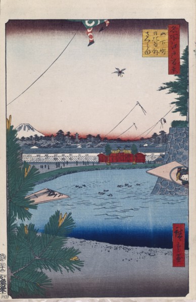 Hibiya and Soto-Sakurada from Yamashita-cho (One Hundred Famous Views of Edo), 1856-1858. Artist: Hiroshige, Utagawa (1797-1858)