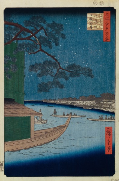 The Pine of Success and Oumayagashi on the Asakusa River (One Hundred Famous Views of Edo), 1856-1858. Artist: Hiroshige, Utagawa (1797-1858)