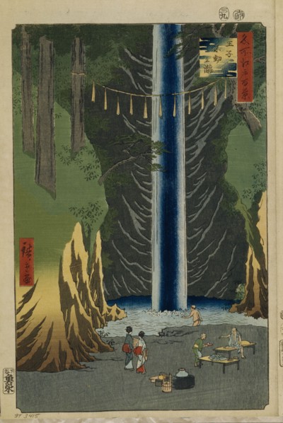 Fudo Falls in Oji (One Hundred Famous Views of Edo), 1856-1858. Artist: Hiroshige, Utagawa (1797-1858)