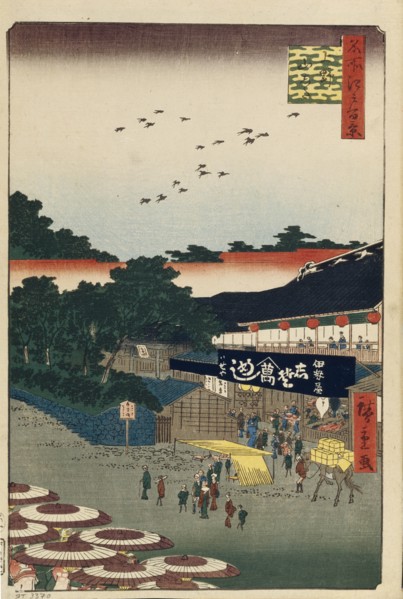 Ueno Yamashita (One Hundred Famous Views of Edo), 1856-1858. Artist: Hiroshige, Utagawa (1797-1858)