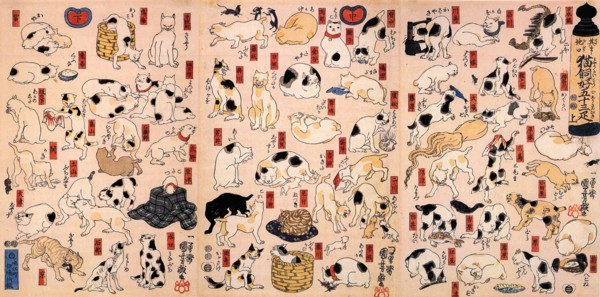 Cats. From the Series Fifty-three Stations of the Tokaido (Triptych), ca 1848. Artist: Kuniyoshi, Utagawa (1797-1861)