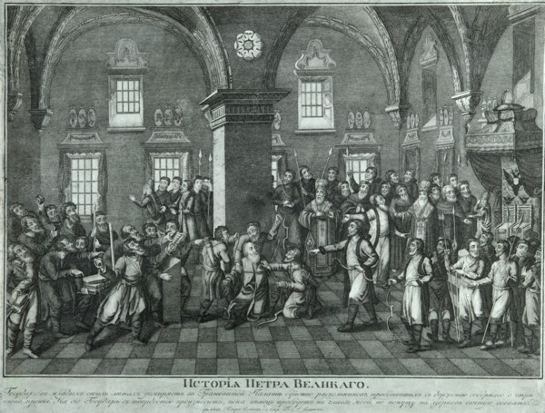 Peter I in the Rebellion of the Old Believers in the Palace of Facets, Late 18th cent.. Artist: Anonymous