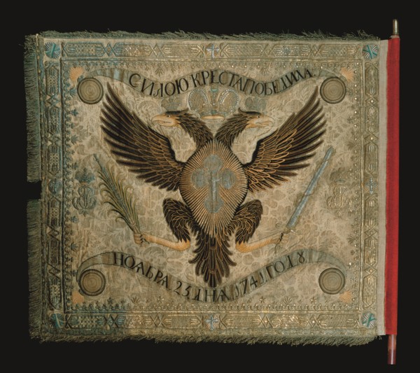 Flag of the Grenadier Company of the Preobrazhensky Life Guard Regiment, 1744. Artist: Anonymous master