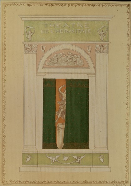 Playbill Cover for Contemporary Ballet, 1902. Artist: Bakst, Léon (1866-1924)