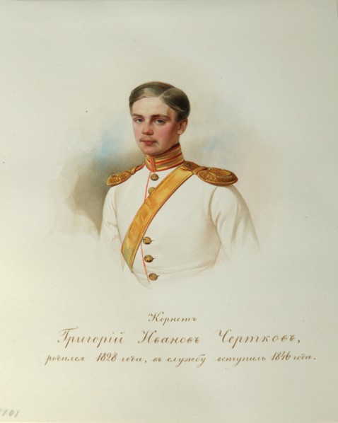 Portrait of Grigory Ivanovich Chertkov (1828-1884) (From the Album of the Imperial Horse Guards), 1846-1849. Artist: Hau (Gau), Vladimir Ivanovich (1816-1895)