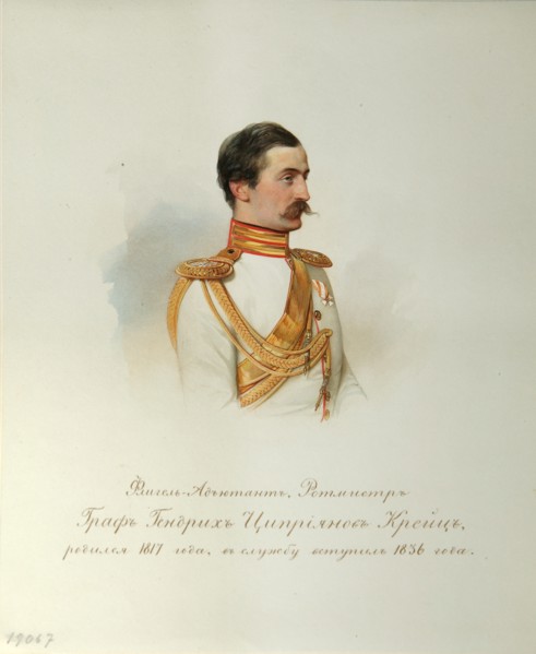 Portrait of Count Heinrich Cyprianovich von Kreutz (From the Album of the Imperial Horse Guards), 1846-1849. Artist: Hau (Gau), Vladimir Ivanovich (1816-1895)