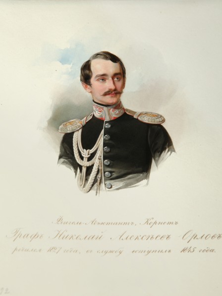 Portrait of Count Nikolai Alexeyevich Orlov (1827-1885) (From the Album of the Imperial Horse Guards), 1846-1849. Artist: Hau (Gau), Vladimir Ivanovich (1816-1895)