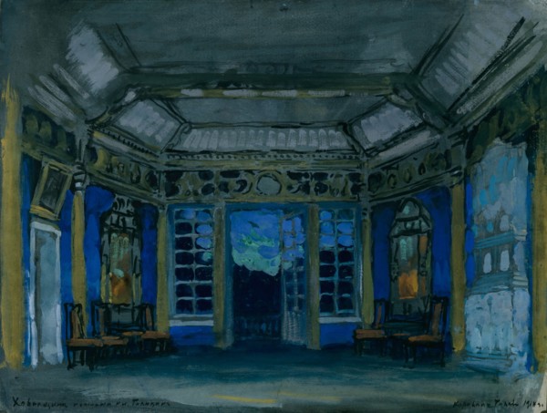 Stage design for the opera Khovanshchina by M. Musorgsky, 1911. Artist: Korovin, Konstantin Alexeyevich (1861-1939)