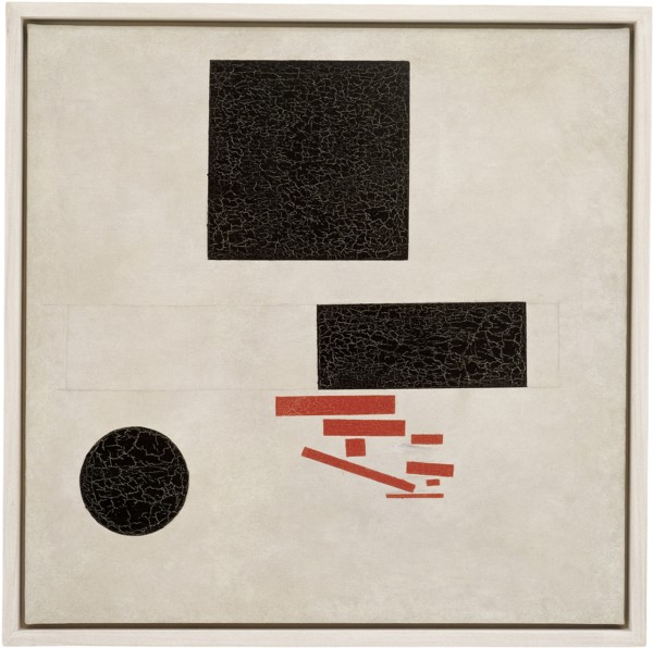Suprematist CompositionSuprematist Composition, 1915. Artist: Malevich, Kasimir Severinovich (1878-1935)