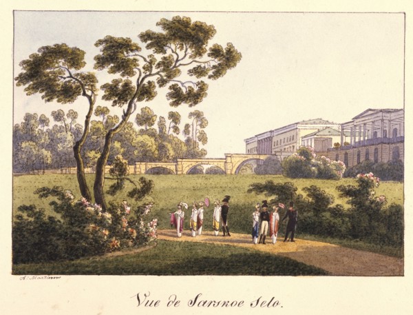 View of the Cameron Gallery in the Park in Tsarskoye Selo, before 1817. Artist: Martynov, Andrei Yefimovich (1768-1826)