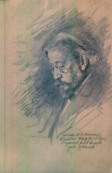 Portrait of Maximilian von Messmacher (1842?1906), 1896. Artist: Repin, Ilya Yefimovich (1844-1930)