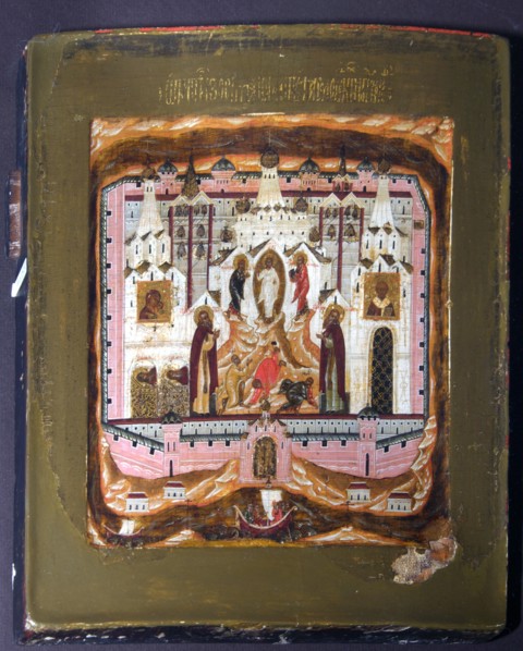 Saints Zosima and Savvatiy of Solovki, Early 17th cen.. Artist: Russian icon
