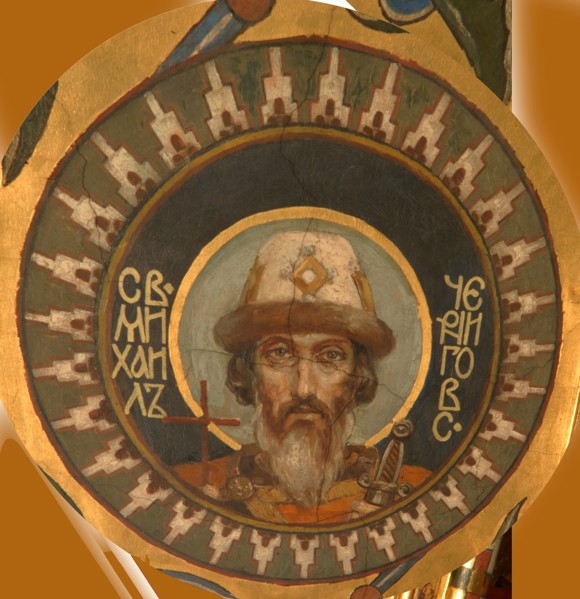 Saint Prince Michael of Chernigov, 1885-1896. Artist: Vasnetsov, Viktor Mikhaylovich (1848-1926)