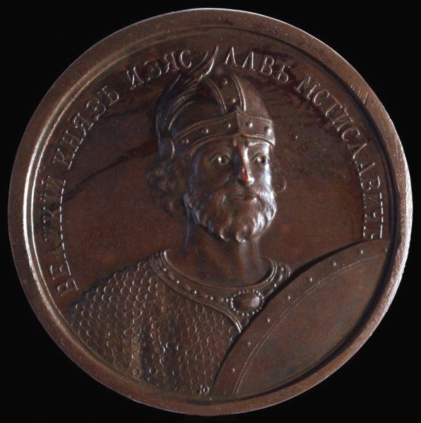 Prince Iziaslav II Mstislavich (from the Historical Medal Series), 1770s. Artist: Anonymous