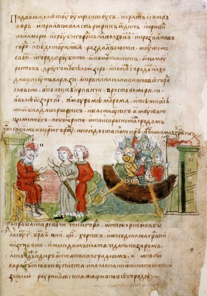 Askold and Dir asked by Rurik for a permission to go to Constantinople (from the Radziwill Chronicle), 15th century. Artist: Anonymous