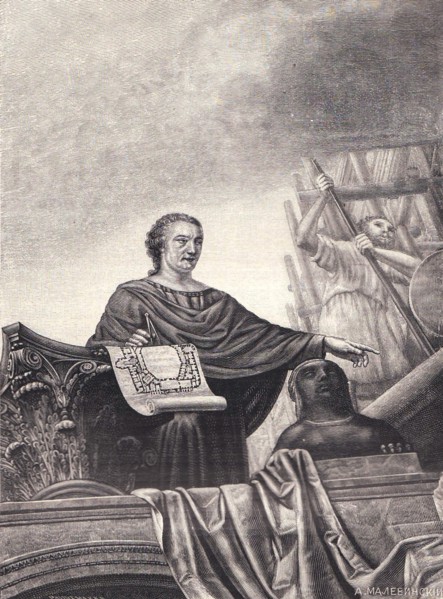 Portrait of the architect Vincenzo Brenna (1747-1820), 1897. Artist: Anonymous