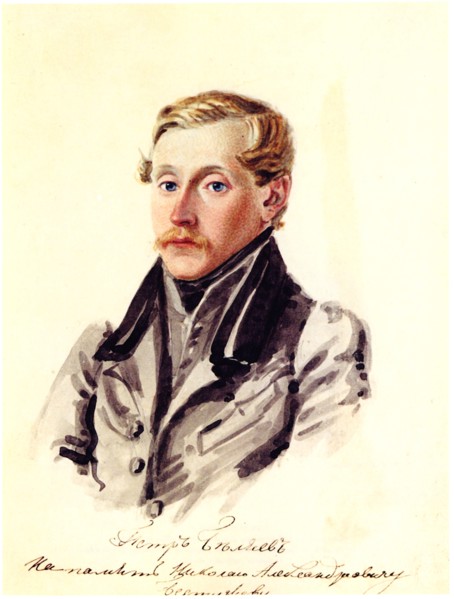 Portrait of Decembrist Pyotr Belyaev (1804-1864), 1832-1833. Artist: Bestuzhev, Nikolai Alexandrovich (1791-1855)