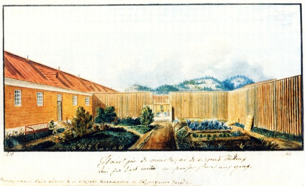 Courtyard in the Peter prison, 1832. Artist: Bestuzhev, Nikolai Alexandrovich (1791-1855)