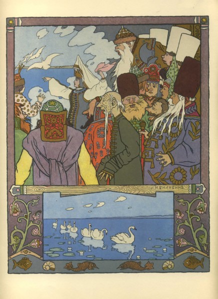 Ivan Tsarevich and Frog Princess, 1901. Artist: Bilibin, Ivan Yakovlevich (1876-1942)