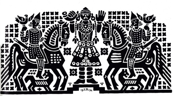 Pre-Slavic Ornamental Motif, 1934. Artist: Bilibin, Ivan Yakovlevich (1876-1942)