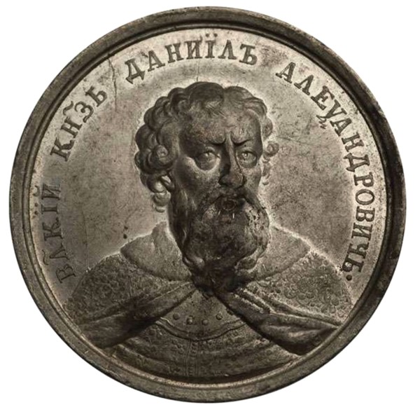 Grand Prince Daniil Aleksandrovich (from the Historical Medal Series), 18th century. Artist: Gass, Johann Balthasar (active 1768-1793)