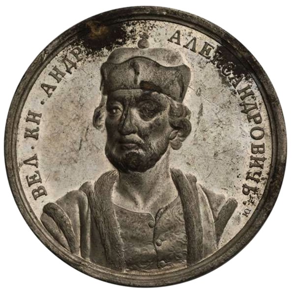 Grand Prince Andrey III Alexandrovich (from the Historical Medal Series), 18th century. Artist: Judin, Samuel (Samoila) (1730-?)