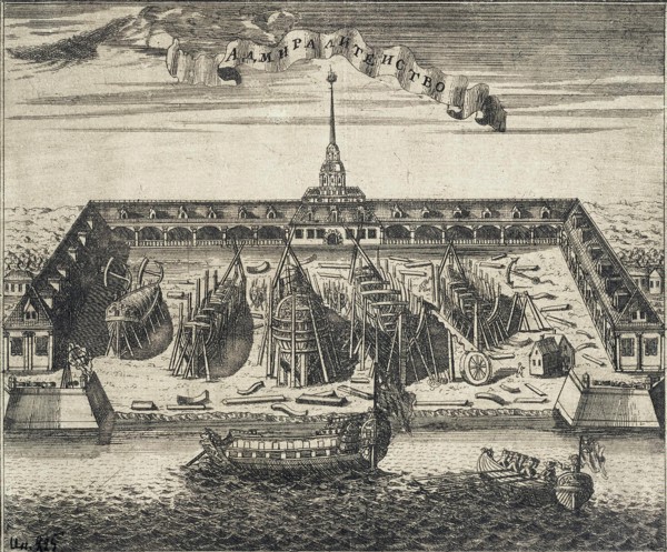 View of the Admiralty Shipyard in St. Peterburg, 1717. Artist: Rostovtsev, Alexei Ivanovich (1670s-1730s)