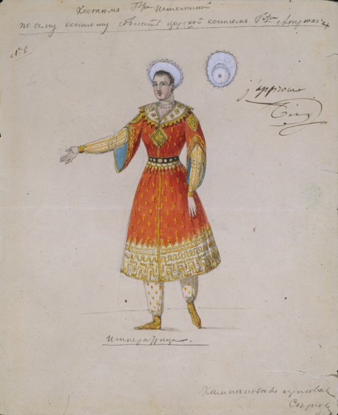 Costume design for the ballet Tsarina Syuyumbeki by A. Blanche, 1832. Artist: Serkov (Early 19th cen.)