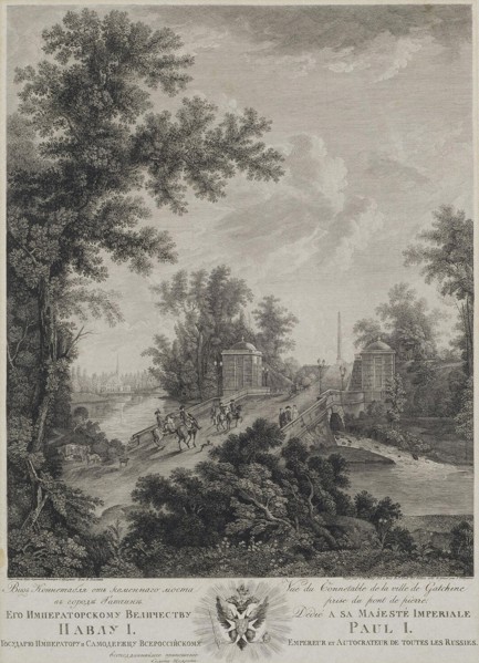 View of Connetable Square from the Stone Bridge in Gatchina, 1800. Artist: Telegin, Ivan Dmitryevich (active End of 18th cen.)
