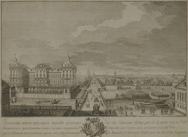 View of the Newly-Built Chambers Opposite the Anichkov gates in Saint Petersburg, 1753. Artist: Vasilyev, Yakov Vasilyevich (1730-1760)