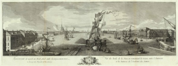 View of the Neva Downstream from the Admirality and the Academy of Sciences (Book to the 50th anniversary of St Petersburg), 1753. Artist: Vinogradov, Yefim Grigoryevich (1725/28-1769)