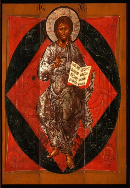 Christ in Majesty (Saviour of the World), 17th century. Artist: Russian icon