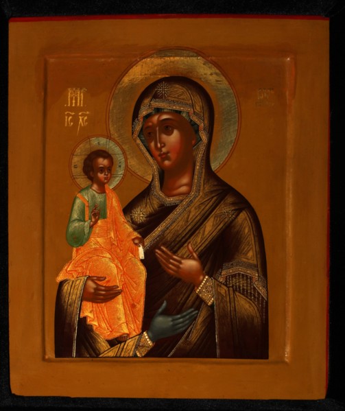 The Three-Handed Mother of God, Early 20th cen.. Artist: Russian icon